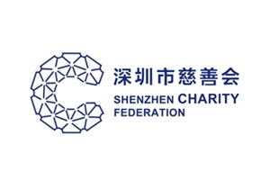深圳市慈善会