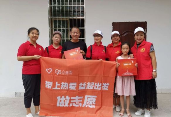 点读笔公益捐赠助力泰和教育扶贫