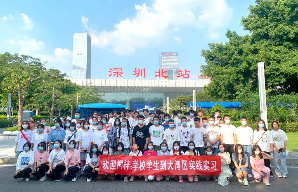 尚泽公益 | 链接爱心企业，助力学生实习就业